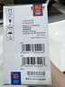 愛普生（EPSON）原裝廢墨墊 T04D1廢墨倉 維護箱  廢墨盒 適用L6168 L6178 L6198 L6468 L6498等42系62系機型 曬單實拍圖