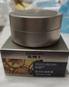 焦博士眼膜眼袋貼提拉緊致抗皺淡化細(xì)紋黑眼圈去眼貼膜眼紋專2盒裝 曬單實(shí)拍圖