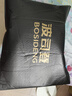 波司登（BOSIDENG）反季羽絨服90絨男女同款情侶短款時尚休閑加厚立領面包服外套 馬到成功|9FS4 XL 175/96A 體重約130-140斤 曬單實拍圖