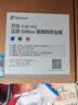 華碩無畏Pro15 酷睿版 國家補貼15% Ultra7 2.8K OLED高性能AI超輕薄筆記本電腦(32G 1T)  曬單實拍圖