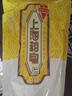 上海藥皂硫磺溫泉液體香皂300g補充裝清爽去油沐浴洗澡潔面洗手通用 曬單實拍圖