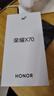榮耀X70 煥新版 金標十面抗摔 80W無線超級快 新品5G手機 幻夜黑 8GB+256GB【2年碎屏險+3年質保】 曬單實拍圖