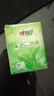 心相印抽紙茶語紙巾面巾紙衛生紙茶葉壓花擦手巾母嬰適用便攜紙抽 3包體驗裝 曬單實拍圖