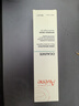 雅漾（Avene）倍護霜100ML 大白霜敏感救急修護舒緩泛紅乳液面霜男女 曬單實拍圖