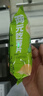 鹿王戀雪高檔真絲兩件套連衣裙女士夏季2026年新款休閑氣質(zhì)桑蠶絲長(zhǎng)裙子 白色 L 105-120斤 曬單實(shí)拍圖