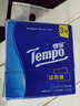 得寶（TEMPO）抽紙試用裝 天然無香4層加厚90抽*3包 真M碼 紙巾 餐巾紙 曬單實拍圖