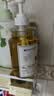 滿婷（MANTING）除螨抑菌液體香皂480ml 非硫磺三合一沐浴露男后背洗發(fā)水乳去螨蟲 曬單實(shí)拍圖