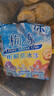 溜溜梅電解質冰沙 300g 果凍天然梅凍 棒冰冷凍解暑零食冰品0脂肪 曬單實拍圖