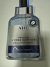 AHC【丁禹兮推薦】三文魚PDRN水光超膜B5面膜15片七夕情人節禮物 曬單實拍圖