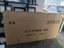 互視達55英寸廣告機顯示屏數字標牌壁掛觸控查詢機觸摸屏一體機信息發布橫豎屏電子廣告屏 LSCM-55 曬單實拍圖