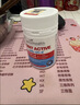 好健康（GOOD HEALTH）【歐文推薦】骨膠原蛋白肽非變性二型軟骨素新西蘭進口可搭氨糖 【囤貨裝】 90粒*3瓶 曬單實拍圖