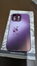 思唯創(chuàng)適用蘋(píng)果15promax手機(jī)殼iPhone15pro手機(jī)保護(hù)套鈦金屬漆鏡頭全包防摔梅子色兔子女款保護(hù)殼簡(jiǎn)約 【梅子色兔子】親膚手感+強(qiáng)力防摔 iPhone13Pro 曬單實(shí)拍圖