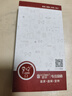 易京YJING適用 OPPO A93鋼化膜藍光oppoa93全屏手機高清保護貼膜防指紋A93s鋼化膜 A93s抗藍光透明前膜(2片裝)+碳纖后軟膜 曬單實拍圖