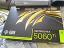 微星全家桶i5 14600KF/RTX5060/5060Ti顯卡直播設計渲染高端電競游戲臺式機組裝電腦主機整機DIY組裝機 i5 14600KF+RTX5060Ti配六 爆款 微星全家桶主機 曬單實拍圖