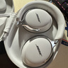 博士（BOSE）QC消噪耳機Ultra II 晨霧白 王鶴棣同款頭戴式降噪無線藍牙耳機禮物  適用華為蘋果耳機 包裝隨機 曬單實拍圖