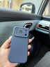 第一衛DIVI【官 版 真 液 態】適用iPhone17pro手機殼蘋果17Pro保護套液態硅膠親膚鏡頭全包超薄防摔男女藍 曬單實拍圖