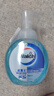 威露士泡沫洗手液健康呵護225ml×2瓶 家用兒童抑菌消毒泡泡 滅甲流感 曬單實拍圖