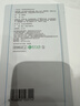 可復美醫用透明質酸鈉修復貼橢圓型（25g*5片/盒*2盒）七夕送禮 曬單實拍圖