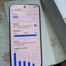 OPPO【國家補貼15%】Reno16 新品上市 opporeno16新款 oppo手機5g全網通拍照手機 reno16 實況神機 怦然星動 12+512GB 官方標配【OPPO藍牙耳機+CCD相機】 曬單實拍圖