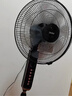 海爾（Haier）【全新升級】電風扇七葉落地扇家用音輕遙控風扇可升降定時電扇宿舍辦公室客廳循環扇落地式風扇 店長推薦【9H預約定時】遙控款HFS-Y3511B 曬單實拍圖