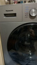 松下（Panasonic）大海豹滾筒洗烘一體洗衣機12公斤大容量變頻節能除菌除螨羊毛羽絨服洗530mm大筒徑XQG120-80ND1 曬單實拍圖