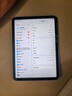 Apple/蘋果 iPad 11英寸 A16芯片2025年款 平板電腦 (256GB WLAN版/學習辦公娛樂)藍色 曬單實拍圖