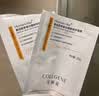 可麗金（COLLGENE）Human-like重組膠原蛋白 健膚高保濕面膜 27g*5片/盒 七夕禮物 曬單實(shí)拍圖