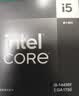 英特爾（Intel）酷睿14代 i5處理器14490F 10核16線程 睿頻至高可達4.9Ghz 24M三級緩存 臺式機盒裝CPU 曬單實拍圖