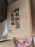 青葫蘆識字大王發聲書兒童幼小銜接識字神器早教啟蒙有聲書學習機幼兒認字神器幼小銜接一年級趣味學漢字認知啟蒙書籍有聲早教學前幼兒認字書 曬單實拍圖