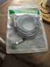 塔菲克（TAFIQ）100W三合一充電線66W快充數據線6A一拖三Type-C適用iPhone蘋果安卓華為小米手機車載編織線2米灰 曬單實拍圖