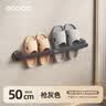 ecoco吸盤拖鞋架浴室掛架瀝水架廁所門后鞋架免打孔晾鞋毛巾收納神器 曬單實(shí)拍圖