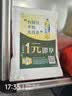 凡客誠品（VANCL）冰絲褲子男夏季寬松透氣涼感運動褲男士垂順直筒九分褲 黑色 2XL 曬單實拍圖