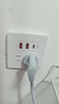 國(guó)際電工（FDD）20W快充USB插座86型開關(guān)面板墻壁電源手機(jī)充電Type-c家用五孔插座 五孔20W快充USB+Type-C【白色】 曬單實(shí)拍圖