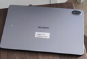 HUAWEIMatePad 11.5 華為平板電腦 護眼屏 鴻蒙AI 大電池 學生平板兒童學習機 8G+128G WIFI 深空灰 曬單實拍圖