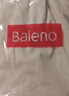 班尼路（Baleno）純棉短袖男夏季潮流復古油畫風青少年個性百搭上衣寬松重磅t恤男 曬單實拍圖