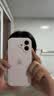 Apple/蘋果 iPhone 17 256GB 白色 支持移動聯通電信5G 雙卡雙待手機【聯通補貼】 曬單實拍圖