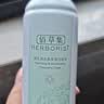 佰草集白茶玲瓏水乳套裝補水保濕護膚品化妝品七夕情人節禮物 曬單實拍圖