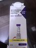 [穆峰達(dá)]替爾泊肽注射液 2.4ml:10mg 1盒裝 曬單實(shí)拍圖