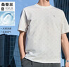 與狼共舞【可機洗桑蠶絲+萊賽爾】滿印短袖T恤男26夏季新款涼感上衣男 本白 L (175) 曬單實拍圖