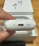 Apple/蘋果 AirPods Pro (第三代) 搭配MagSafe充電盒 (USB-C) 蘋果耳機 藍牙耳機 適用iPhone/iPad/Mac 曬單實拍圖