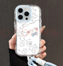 江銘適用蘋果17手機殼鏡頭全包iphone17保護套高級感防摔氣囊網紅創意卡通男女保護軟殼線條小狗配掛繩 曬單實拍圖