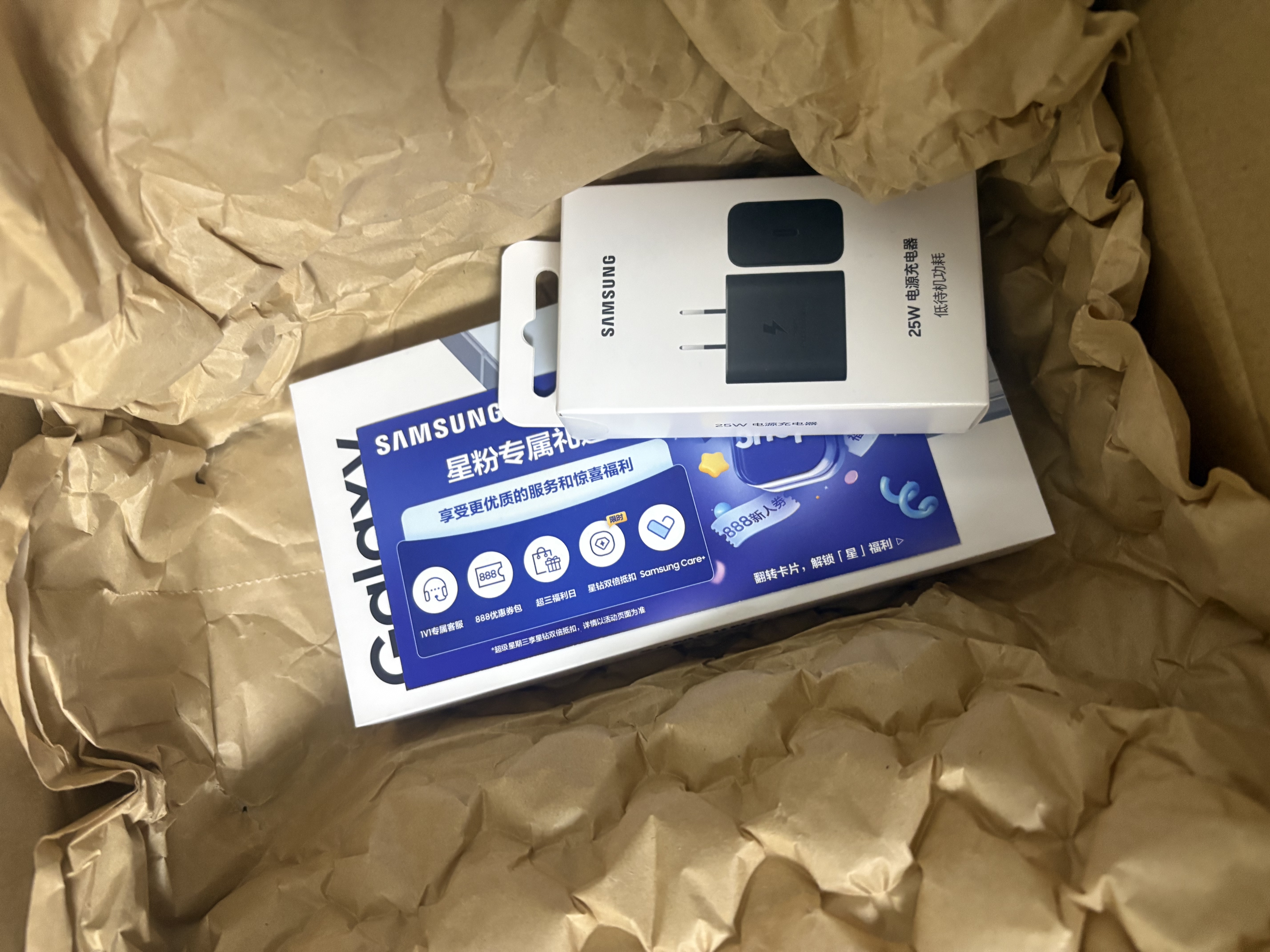 三星（SAMSUNG）Galaxy A57 5G手機(jī) 5000萬(wàn)像素光學(xué)防抖 6.7英寸OLED 超窄邊框 纖薄機(jī)身 學(xué)生手機(jī) A56升級(jí) 冷川藍(lán) 12GB+256GB 【贈(zèng)25W充電器】官方標(biāo)配 曬單實(shí)拍圖