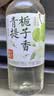 果子熟了 果汁茶 混合5口味 500ml*8瓶+487ml*2瓶  0脂肪茶飲料 清爽解膩 曬單實拍圖