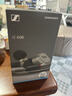 森海塞爾（Sennheiser）IE900/IE600/IE300旗艦級HIFI高保真超寬單動圈單元可拆卸MMCX掛耳式耳機 高保真發燒有線耳機耳塞 IE600 【高端HIFI高保真】 曬單實拍圖