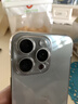 摯衛(wèi)士【不易發(fā)黃】適用蘋果15promax手機殼iphone15Promax保護套 透明無邊框超薄男女防摔透氣簡約硬殼 曬單實拍圖