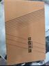 華碩無畏Pro14 銳龍版 2026 國家補貼 AI輕薄本筆記本電腦（R9 80W高能釋放 16G 1T 2.8K高刷OLED） 曬單實拍圖