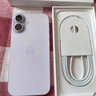 Apple/蘋果 iPhone 17 256GB 薰衣草紫色 支持移動聯通電信5G 雙卡雙待手機 曬單實拍圖