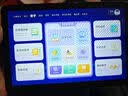 HUAHUI平板電腦2026新款Pad pro 驍龍8Gen3支持WIFI6插卡5G全網(wǎng)通平板電腦 4K超清晰游戲娛樂辦公平板 蒼山灰 32G運行+1TB（1024G）內(nèi)存 曬單實拍圖