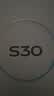 vivo S30 多彩輕薄直屏 5000萬索尼超級(jí)潛望長(zhǎng)焦 高通第四代驍龍7 6500mAh長(zhǎng)續(xù)航 新品手機(jī) 國家補(bǔ)貼 薄荷青 12GB+512GB 官方標(biāo)配 曬單實(shí)拍圖