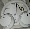 索尼（SONY）WH-CH720N 無線降噪立體聲耳機 白色 618 曬單實拍圖